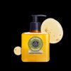 L'OCCITANE Savon Liquide Mains & Corps Karite Verveine 300Ml | Tous Les Soins Mains